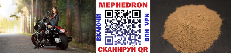 БУТИРАТ Новопавловск