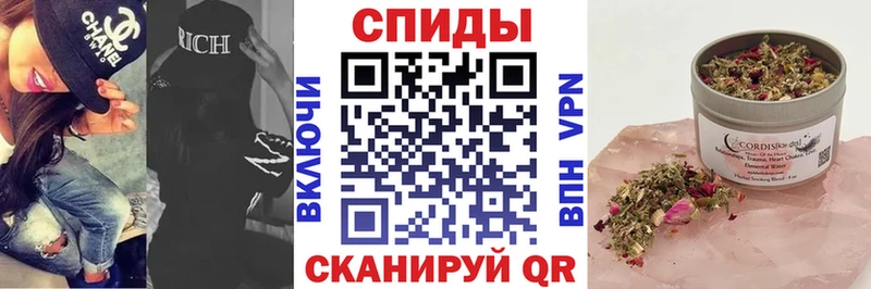 БУТИРАТ бутик  Новопавловск 