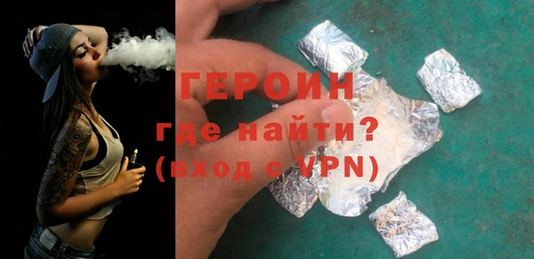 PSILOCYBIN Горнозаводск
