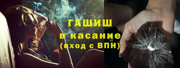 не бодяженный Алзамай