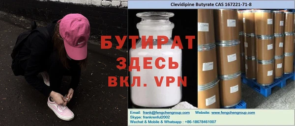 a pvp Горняк