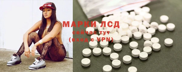 не бодяженный Алзамай