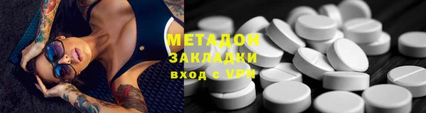 амф Алексин