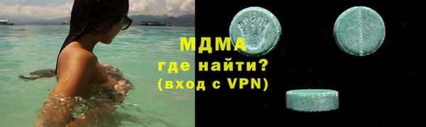 не бодяженный Алзамай