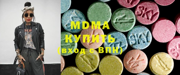 не бодяженный Алзамай