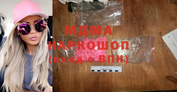амф Алексин