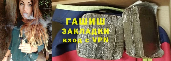 не бодяженный Алзамай
