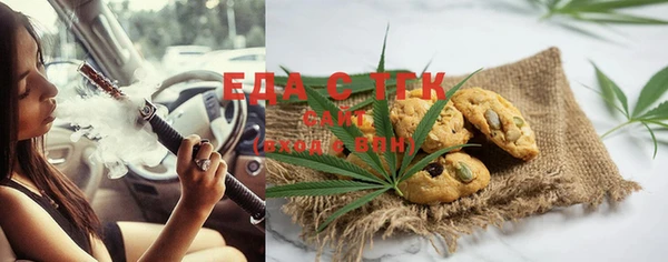 не бодяженный Алзамай