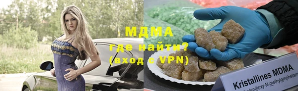 мдпв Алексеевка