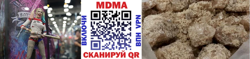 omg как зайти  Новопавловск  МДМА VHQ 