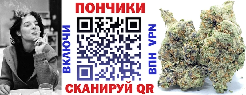 Бошки Шишки LSD WEED  сайты даркнета какой сайт  Новопавловск  blacksprut вход 